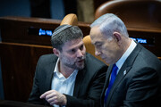 اختلاف نتانیاهو و اسموتریچ جلسه کابینه امنیتی رژیم صهیونیستی را تعطیل کرد