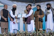 🎥 پایان نخستين نمایشگاه ملی قرآن كريم در افغانستان