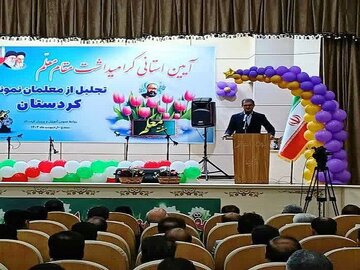 استاندار: معلمان، معماران شکوفایی کردستان هستند