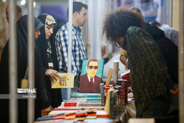 La 35ª Feria Internacional del Libro de Teherán