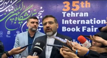 وزیر فرهنگ: شهر صنایع خلاق فرهنگی در قشم راه اندازی می‌شود