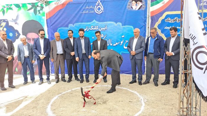 استاندار: ۵۴۰ میلیون دلار سرمایه ارزی برای هرمزگان جذب شد