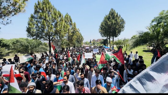 اسلام آباد میں غزہ کی حمایت میں یونیورسٹی طلبا کے مظاہرے  
