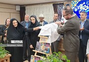 سه کتاب نویسندگان شاهرودی در شورای اسلامی شهر رونمایی شد