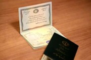 ثبت احوال ابهام اسناد هویتی رای‌دهنگان کرمانشاهی در روز رای‌گیری را برطرف می‌کند