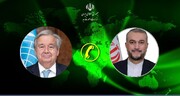 Irán urge a ONU a ejercer mayor presión sobre Israel