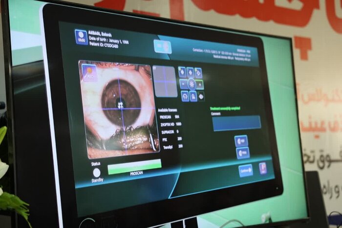 صدای پای تغییرات اقلیمی/وجود سالانه ۴۰۰ هزار متقاضی استفاده از بافت بدن در کشور