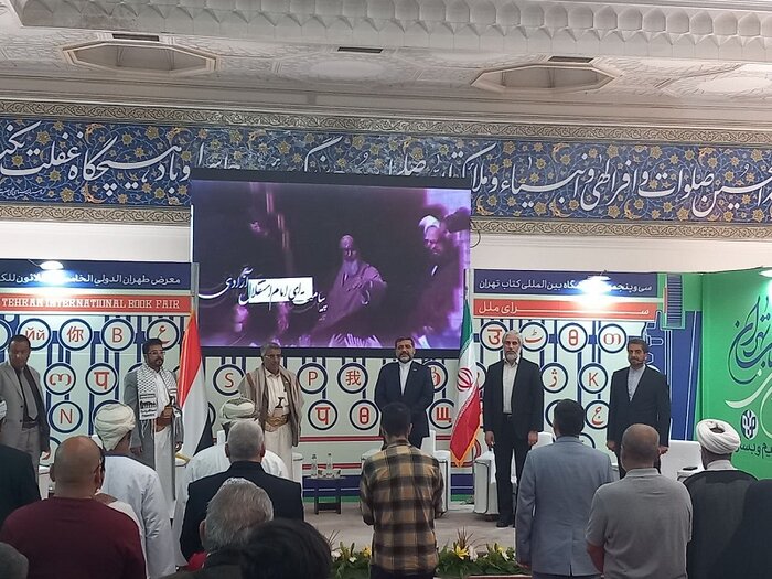 وزیر فرهنگ: یمن همه معادلات رژیم صهیونیستی را به هم ریخته است