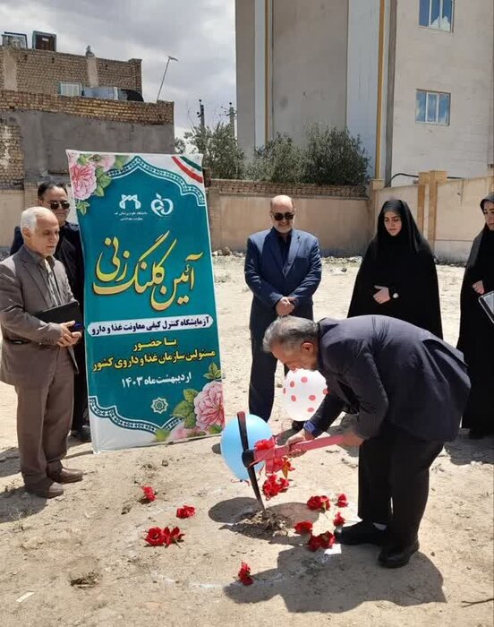 مرکز عملیات بحران و پایگاه اورژانس قم با حضور وزیر بهداشت افتتاح شد