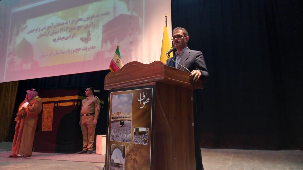 استاندار: کردستان به عنوان مرکز شوافع جهان اسلام معرفی می‌شود+فیلم