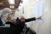 شهروندان حوزه‌های انتخابیه قائمشهر تخلفات انتخاباتی را به هیئت بازرسی گزارش دهند