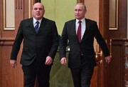پیشنهاد پوتین به پارلمان روسیه برای انتصاب مجدد میشوستین به نخست‌وزیری
