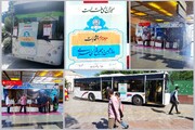 استقرار صندوق سیار اخذ رای در ایستگاه‌های متروی تهران