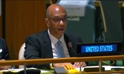 آمریکا رای مجمع عمومی به عضویت کامل فلسطین در سازمان ملل را محکوم کرد