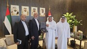 Iran, UAE show determination to strengthen ties