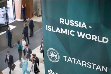 دستورکار هیأت‌های ایرانی در اجلاس روسیه - جهان اسلام