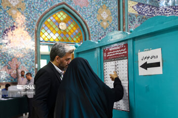 La segunda ronda de las elecciones parlamentarias de Irán