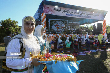 Festival Nacional del Azahar