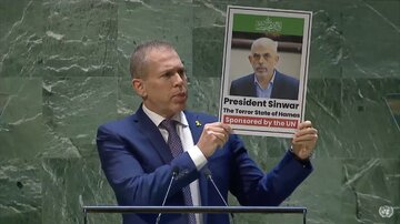 عصبانیت و اقدام توهین‌آمیز نماینده اسرائیل هنگام بررسی قطعنامه عضویت فلسطین در سازمان ملل