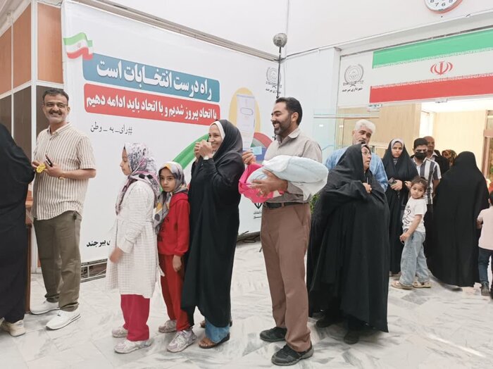 حضور پرشور بیرجندیها پای صندوقهای رای