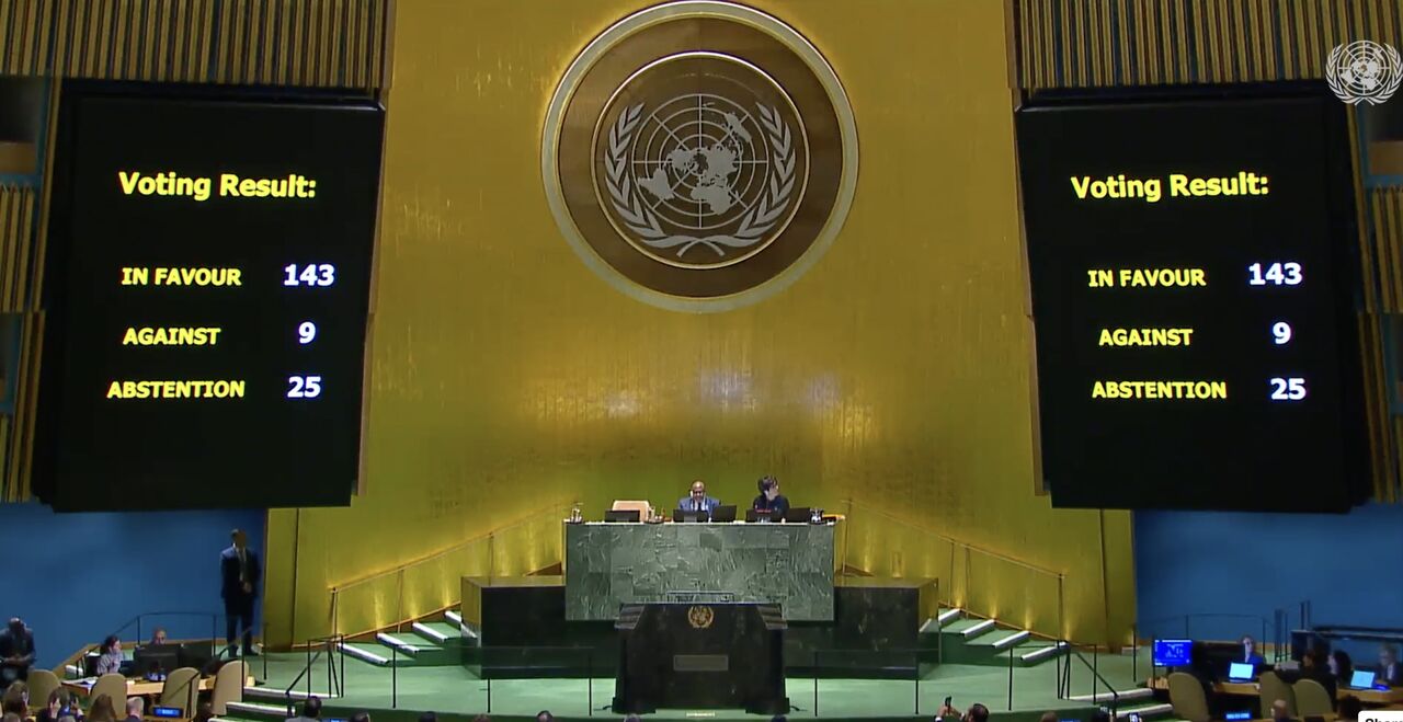 اقوام متحدہ کی جنرل اسمبلی نے فلسطین کی مکمل رکنیت کے حق میں ووٹ دے دیا