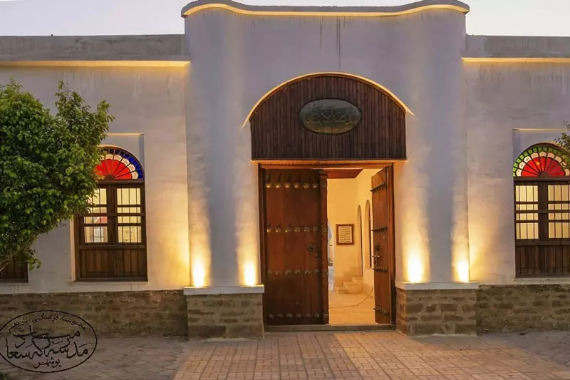 مدرسه سعادت بوشهر؛ اولین مدرسه مدرن در جنوب ایران