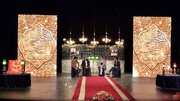 بیست و نهمین جشنواره ملی شعر رضوی در کرمان پایان یافت
