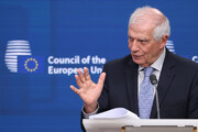 Europäische Union unterstützt das Votum der meisten Länder für die Vollmitgliedschaft Palästinas in den Vereinten Nationen