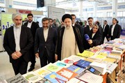 صدر ایران کا 35 ویں تہران کتاب میلے کا دورہ