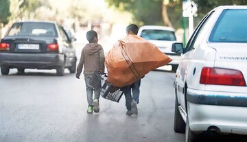 ۲۸۵ کودک کار در قزوین تحت حمایت مراکز بهزیستی قرار گرفتند