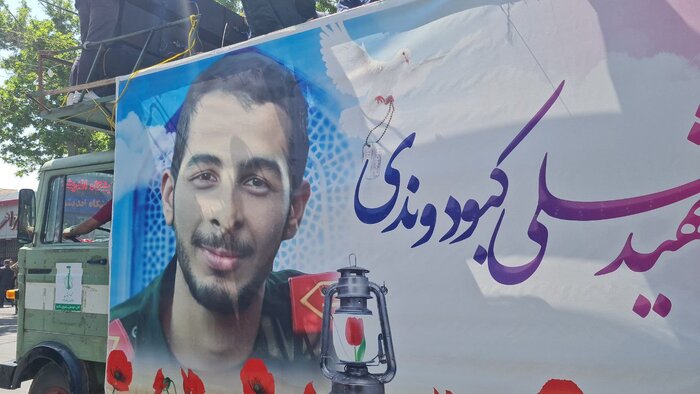 بدرقه پیکر مطهر شهید علی کبودوندی توسط مردم قدرشناس نظرآباد