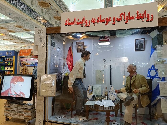 مشاهیر در نمایشگاه کتاب؛ بازار سلفیها داغ شد 5