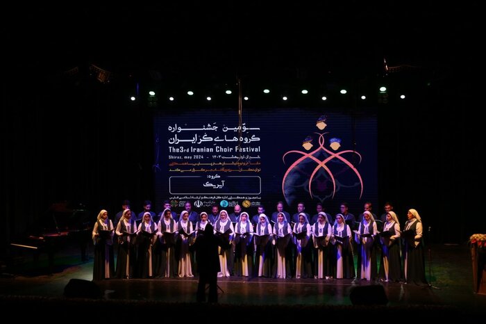 دستاورد سومین جشنواره کُر ایران تشکیل گروه‌های جدید است