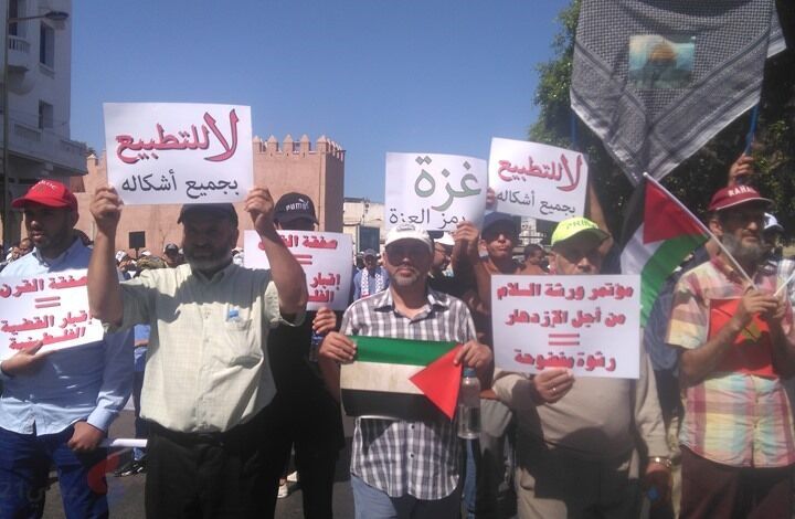 Manifestation de milliers de Marocains en soutien à Gaza