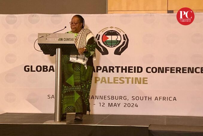 L’Afrique du Sud organise une conférence contre l'apartheid sioniste en Palestine