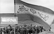 برگزاری  یکهزار برنامه ویژه آزادسازی خرمشهر در خراسان شمالی