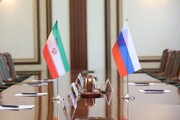 В законопроект о сотрудничестве Ирана и России в сфере информационной безопасности внесены поправки