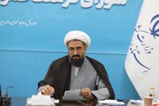 امام جمعه همدان: نقشه جامع برای اوقات فراغت نوجوانان و جوانان طراحی شود