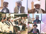 پاکستان میں شیعہ اور سنی، فلسطین کی حمایت میں متحد ہیں: غزہ کے مظلوموں کی حمایت میں کانفرنس کے شرکا کا اعلان