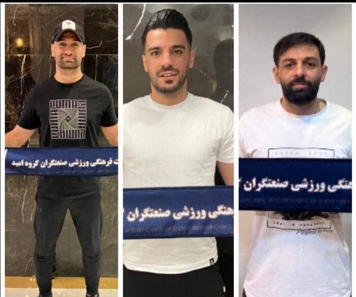 سه بازیکن جدید در تیم والیبال صنعتگران امید 2