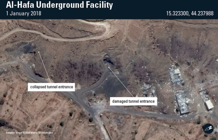 اليمن في طريقه لتطوير مدن صاروخية تحت الأرض / هل تظهر قوة صاروخية جديدة في غرب آسيا؟