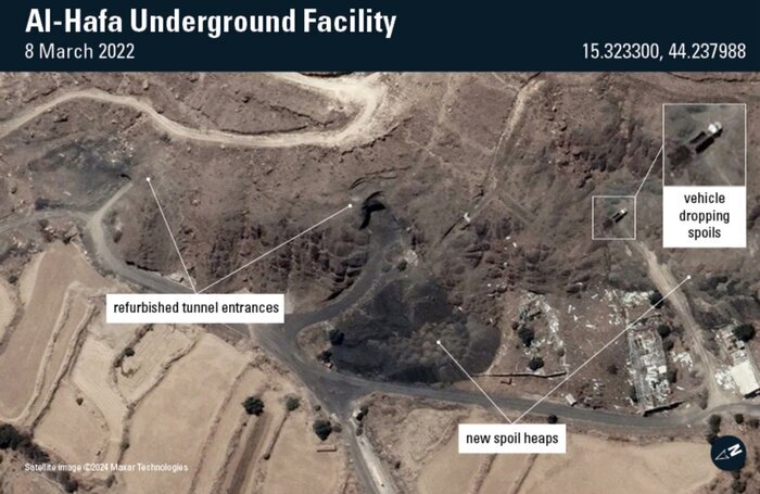 اليمن في طريقه لتطوير مدن صاروخية تحت الأرض / هل تظهر قوة صاروخية جديدة في غرب آسيا؟