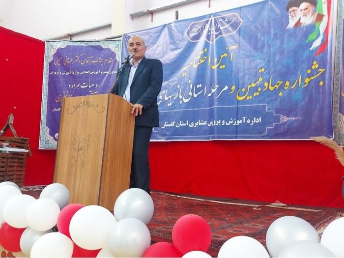 دانشآموزان عشایر گلستان در اولویت عدالت آموزشی قرار دارند