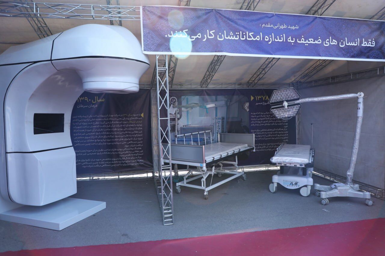 برگزاری نمایشگاه تجهیزات پزشکی و هوایی در دانشگاه صنعتی امیرکبیر