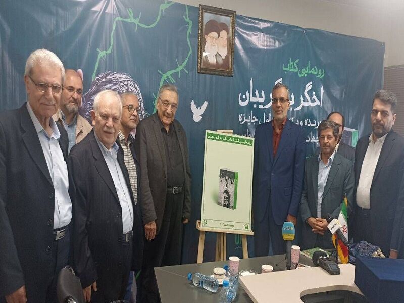 تاثیرگذاری امام خمینی (ره) بر اندیشمند فلسطینی / آموختیم آمریکا شیطان بزرگ است