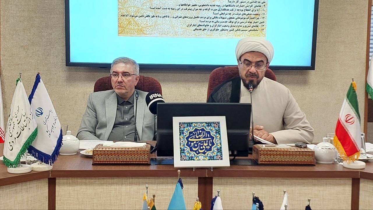 جداول بودجه تا آخر اردیبهشت ارسال میشود / اجرایی شدن همسانسازی حقوق بازنشستگان از خرداد
