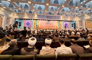 همایش جهانی حضرت رضا (ع) در مشهد آغاز شد