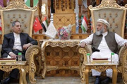 کابل: دفتر نظام مهندسی ایران در بخش معادن افغانستان افتتاح می‌شود