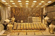 ثبت موجودی طلا برای طلافروشان الزامی نیست/ رفع نگرانی صنف طلا