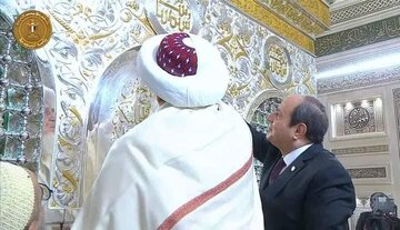 Egypte : le Président Al-Sissi inaugure la mosquée d’Al-Sayéda Zainab après sa rénovation